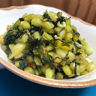 野沢菜の油炒め